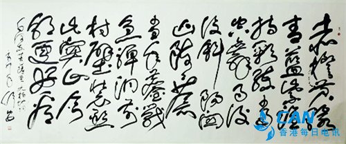 舒同、舒安書畫展在江西省文聯(lián)展覽中心隆重展出