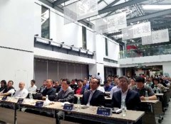 中國藝術經(jīng)濟發(fā)展大會專家共