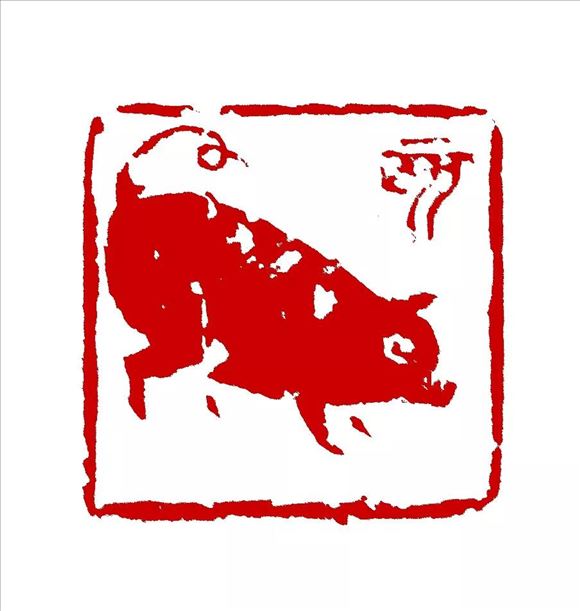 韓煥峰先生參加書法篆刻作品展——向祖國七十周年華誕獻禮!