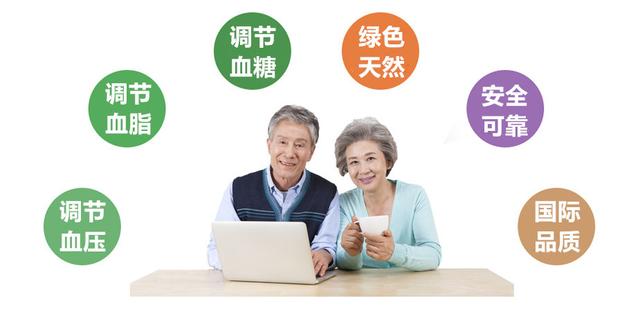 青錢柳開發專業合作社的青錢柳茶很沁人