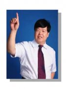 研修班第一講，新時代地產C