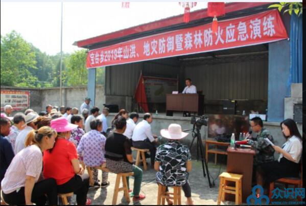 QQ截圖20190604190732.jpg