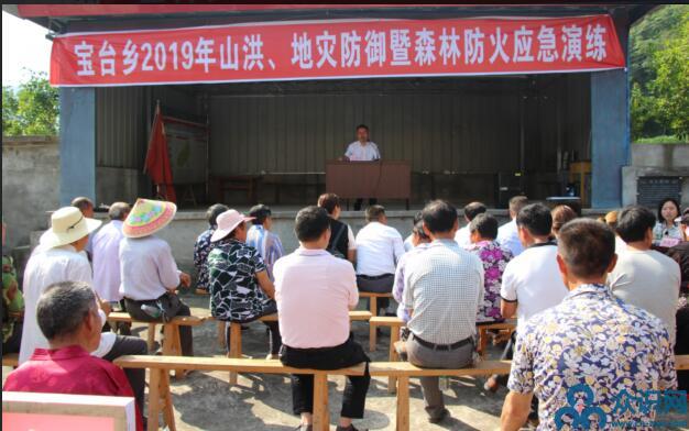 QQ截圖20190604190333.jpg