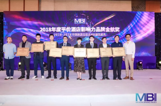 微信截圖_20190626091303.png