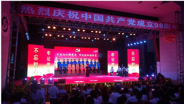 QQ截圖20190630174610.jpg