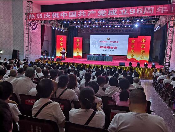 QQ截圖20190630174310.jpg