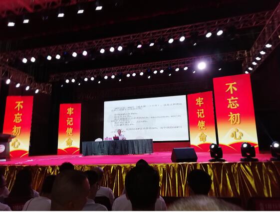 QQ截圖20190630174349.jpg