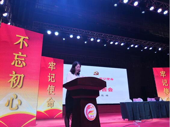 QQ截圖20190630174107.jpg
