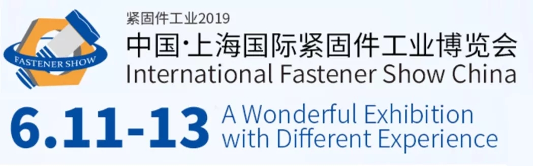 上海鋼城文化傳播有限公司_寶鋼展位設(shè)計(jì)搭建服務(wù)商