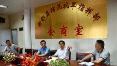 湖南新邵縣迅速啟動防汛三級