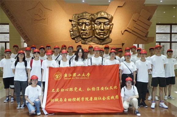 寰俊鍥劇墖_20190710132815.jpg