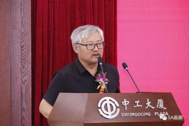 首都師范大學藝術中心中國畫創(chuàng)作研修班師生展在京隆重開幕