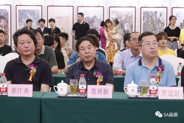 首都師范大學藝術中心中國畫創(chuàng)作研修班師生展在京隆重開幕