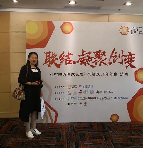 QQ截圖20190721011930.jpg