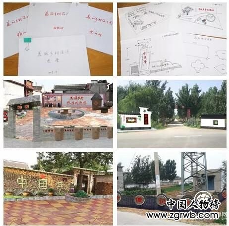 【基層視角】傾情付出，打造美麗杜村