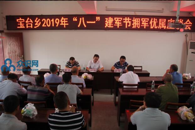 QQ截圖20190731202001.jpg