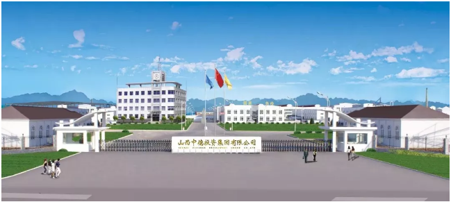山西省政協主席李佳在中德調研
