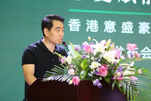 香港意盛豪庭墻布2019年中會議暨新品發布會圓滿舉行