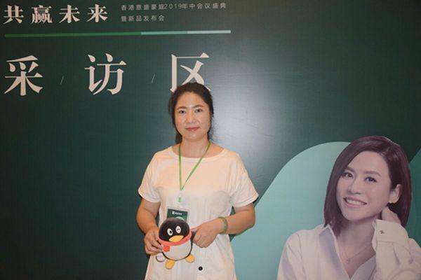 香港意盛豪庭墻布2019年中會議暨新品發布會圓滿舉行