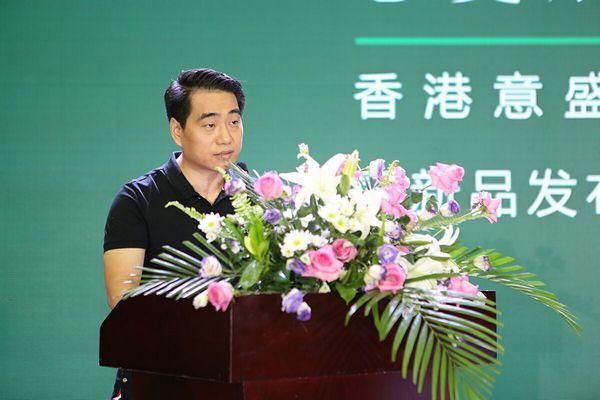 香港意盛豪庭墻布2019年中會議暨新品發布會圓滿舉行