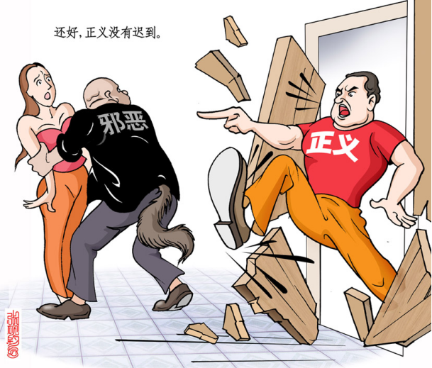 當代著名畫家張硯鈞先生2019年漫畫作品欣賞