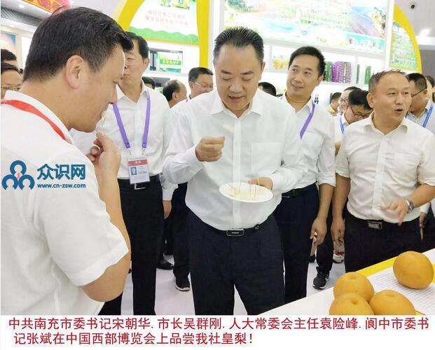 QQ截圖20190821011503.jpg