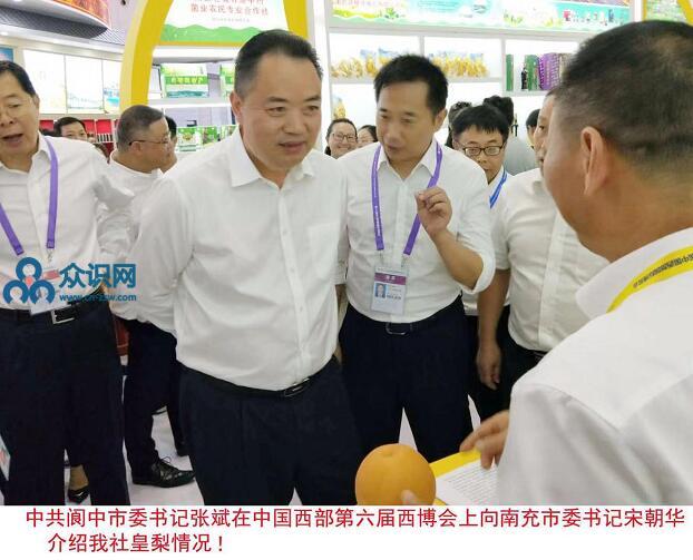 QQ截圖20190821011747.jpg