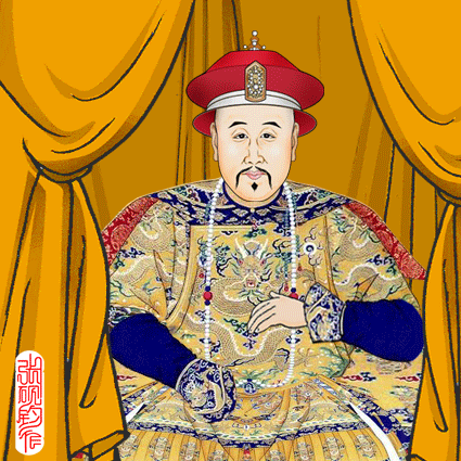 著名畫家張硯鈞制作的動畫包—皇帝的瘋狂！萬歲爺真忙！