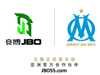 競(jìng)博JBO電競(jìng)贊助揭秘法甲馬賽足球俱樂(lè)部陣容身價(jià)