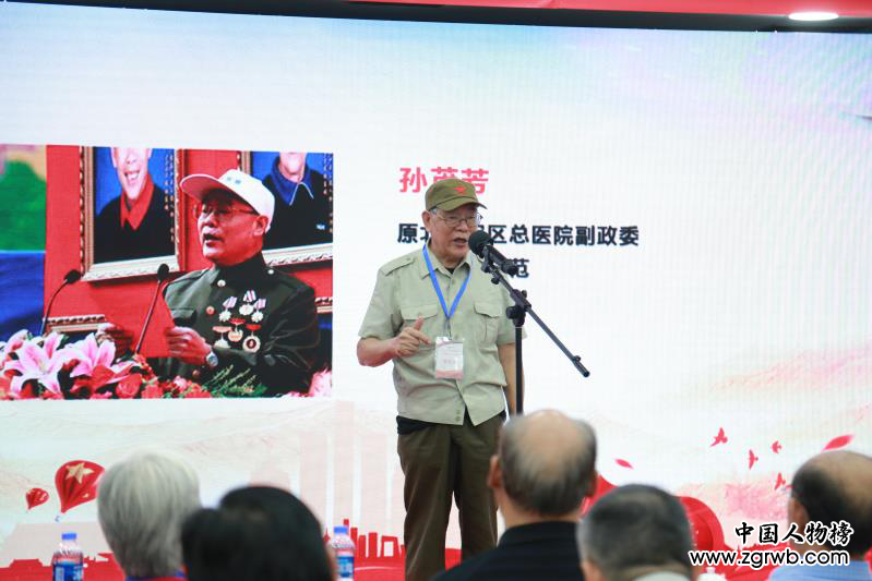熱情歌頌輝煌成就    主動(dòng)投身“偉大斗爭” ——法治中國廉政網(wǎng)視舉辦“慶祝新中國成立70周年禮贊輝煌高峰論壇”
