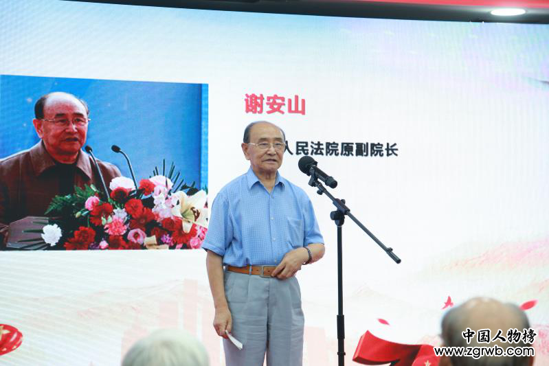熱情歌頌輝煌成就    主動(dòng)投身“偉大斗爭” ——法治中國廉政網(wǎng)視舉辦“慶祝新中國成立70周年禮贊輝煌高峰論壇”