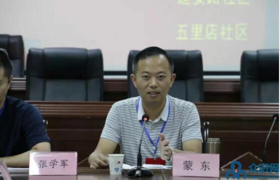 QQ截圖20190911093417.jpg