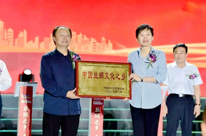 2019首屆山東昌邑柳疃絲綢文化節盛大開幕