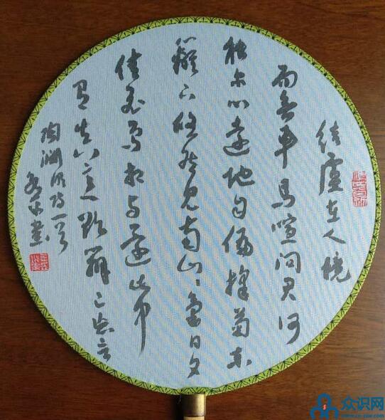 QQ截圖20190920182107.jpg