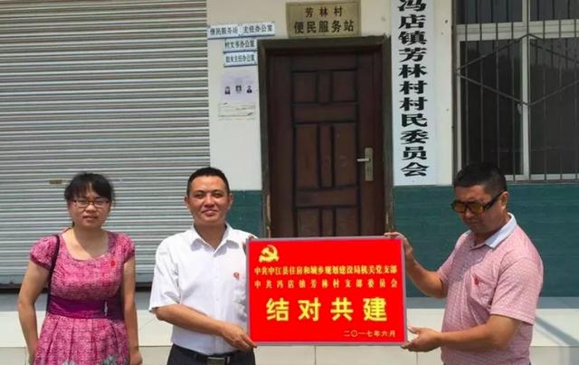 馮店鎮：三條“支部共建”線勾畫鄉村振興藍圖