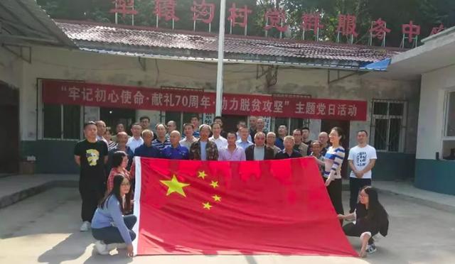 馮店鎮：三條“支部共建”線勾畫鄉村振興藍圖