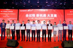 中國傳媒聯(lián)盟：服務與人才并