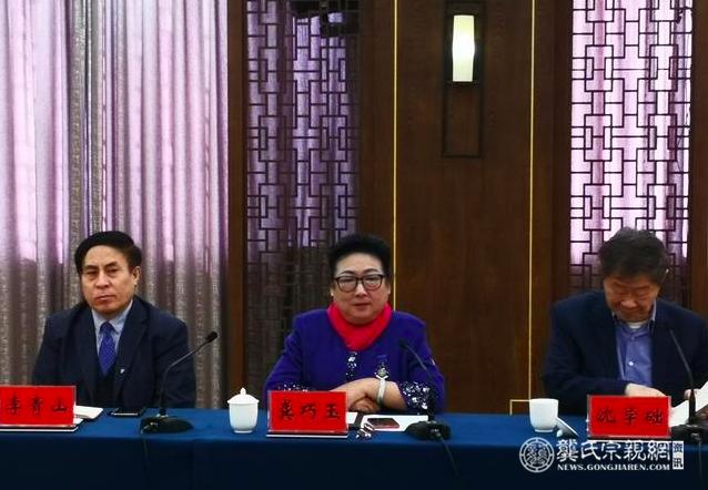 龔巧玉院長出席江蘇富厚電氣戰略發展研討會