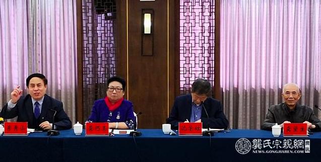 龔巧玉院長出席江蘇富厚電氣戰略發展研討會