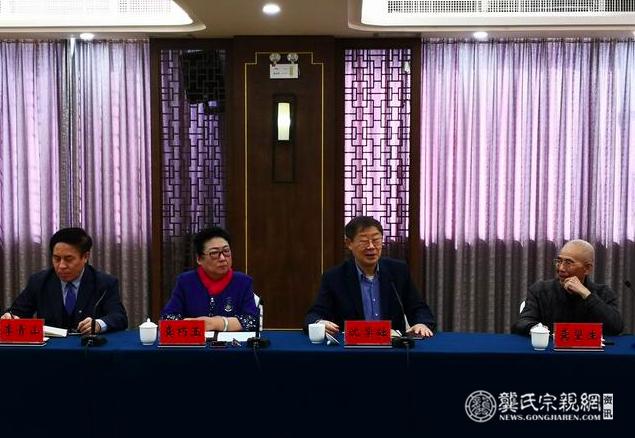 龔巧玉院長出席江蘇富厚電氣戰略發展研討會