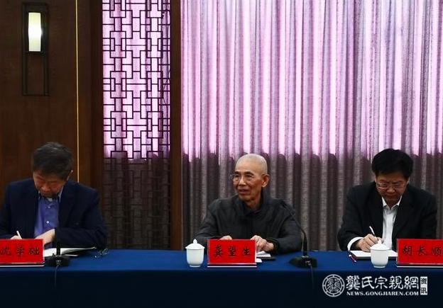 龔巧玉院長出席江蘇富厚電氣戰略發展研討會