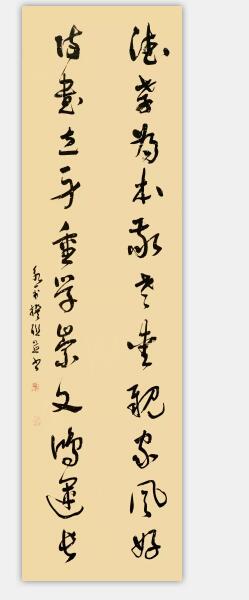 QQ截圖20191105213724.jpg