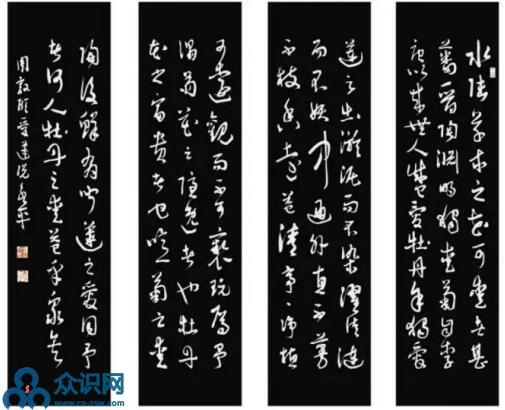 QQ截圖20191105213451.jpg