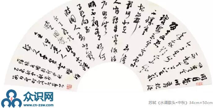 QQ截圖20191105213541.jpg