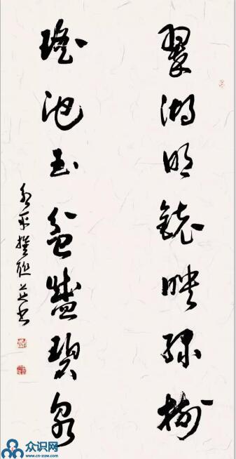 QQ截圖20191105213328.jpg