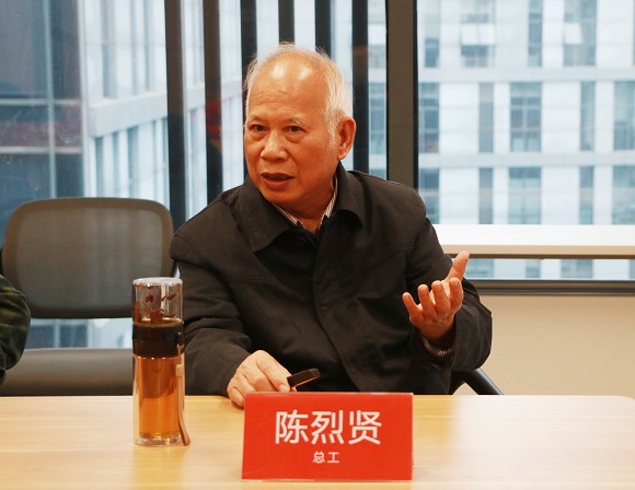 6、中國疾病預(yù)防控制中心研究員 陳烈賢.jpg