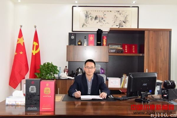 ——鄭州君興雙橋酒業有限公司發展側記