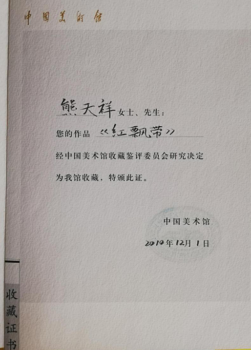 圖片3.png