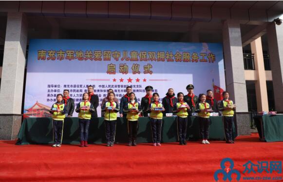 QQ截圖20191231131842.jpg