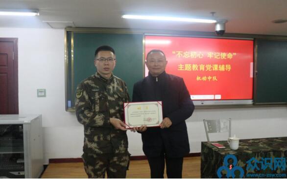 QQ截圖20191231101658.jpg